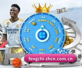 风驰直播NBA APP